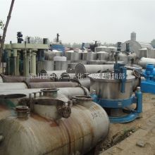  臨沂市河?xùn)|區(qū)大華機(jī)械廠(chǎng)經(jīng)營(yíng)部 主營(yíng) 化工機(jī)械不銹鋼機(jī)械