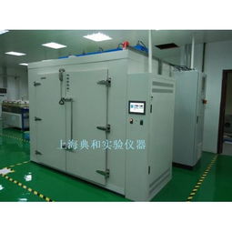 小型老化房 小型 上海典和實(shí)驗(yàn)儀器廠(chǎng) 化工設(shè)備網(wǎng)